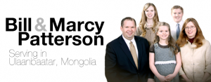 Billy and Marcy Patterson, Missionaries to Mongolia